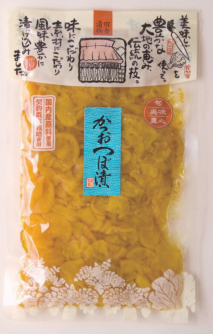 名称 かつおつぼ漬け 内容量 250g 賞味期限 外装に記載 保存方法 開封後は高温・多湿な場所をさけ、冷暗所で保存してください。 製造者 有限会社まるた屋 〒8980018 鹿児島県枕崎市桜木町228 TEL:0993-72-1382