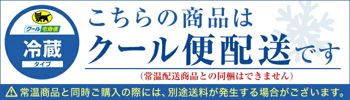 さつまあげセット【鰹屋四代目 まるた屋】≪鹿児島県　枕崎　お中元・お歳暮・ギフト・贈答用に最適！※クール便≫