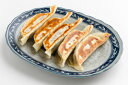 【楽天】(冷凍)龍神餃子(50個入)