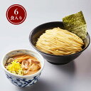 二郎系 つけ麺 (3食 オーション 麺 &選べる濃厚 スープ の セット/メール便)【送料無料】/超 極太 オーション100%の 生麺 二郎 ラーメン二郎 二郎ラーメン 次郎系ラーメン 次郎系 次郎 家系 魚介 豚骨 魚介豚骨 取り寄せ 通販 家二郎 ラーメンセット 二郎インスパイア 麺くる