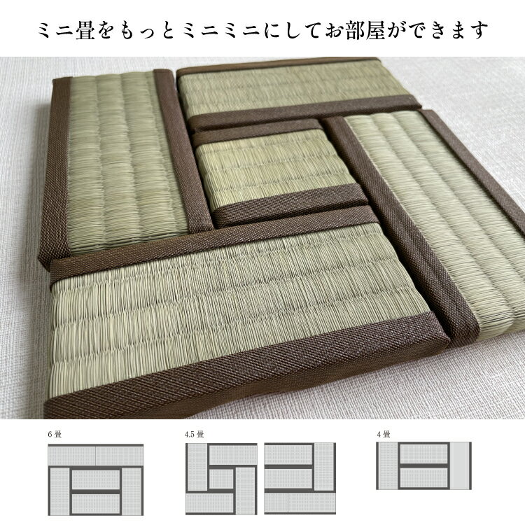 ���ץ�����դ����å� 6�� 4.5�� 4�� �ߥ˾� ����å� ��ʬ�Ǻ�� �� �������� �ե����奢�� ���� �Ƶ٤߹��� ��Ƹ �ϥ�ɥᥤ��