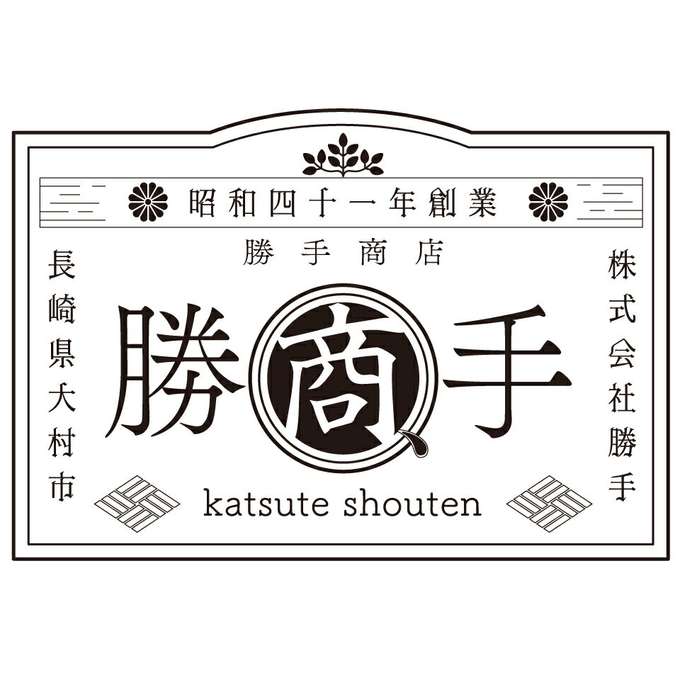 Shop icon