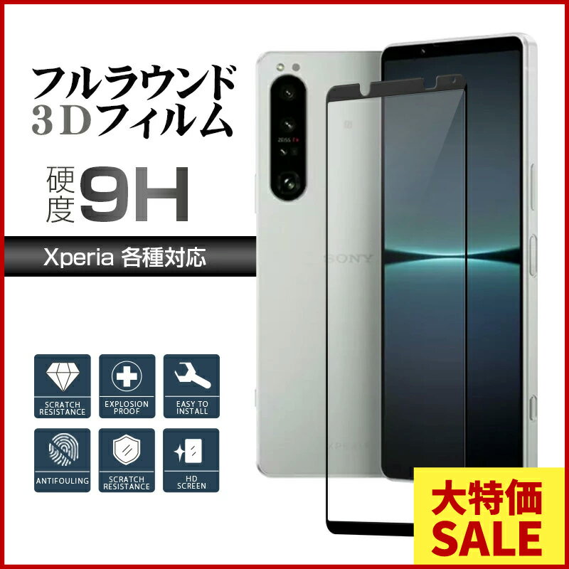 Xperia 10 IV 10V Xperia 1 V Xperia 10 10 II Xperia 5 IV 5 III 5 II 5 Xperia 1 IV 1 III 1 II 1 Ace III Ace II Xperia XZ2 Premium XZ2 XZ2 Compact Xperia XZ Premium XZ1 XZ1 Compact Xperia XZs XZ �ݸ�ե���ర�˻�ka-10070