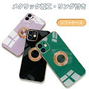 Galaxy S21 S30 Galaxy S21 Ultra S30 Ultra Galaxy S21 S30 Galaxy S20 Galaxy S20 Ultra Galaxy S20 スマホケース ケース カバー ギャラクシー 人気 TPU ソフト 耐衝撃 軽量 高級感 薄型 お洒落 ka-10107