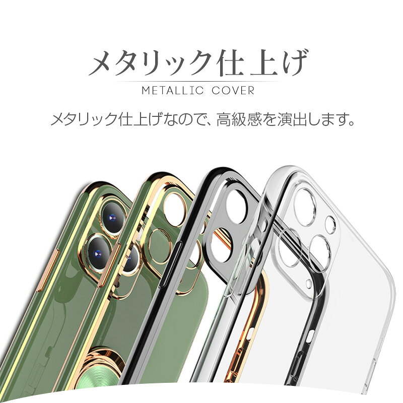 【在庫処分アウトレットセール】 【iPhone対応 リング付き スマホケース】 マグネット内蔵 ゴールドフレーム メタリック デザイン くすみ 高級感 ゴールド 大人かわいい iPhone 16 Pro Max くすみカラー ニュアンスカラー スモーキー カメラレンズ 保護 全面保護 ka-10107 katte-me-10000106 カッテミー サンプル画像3