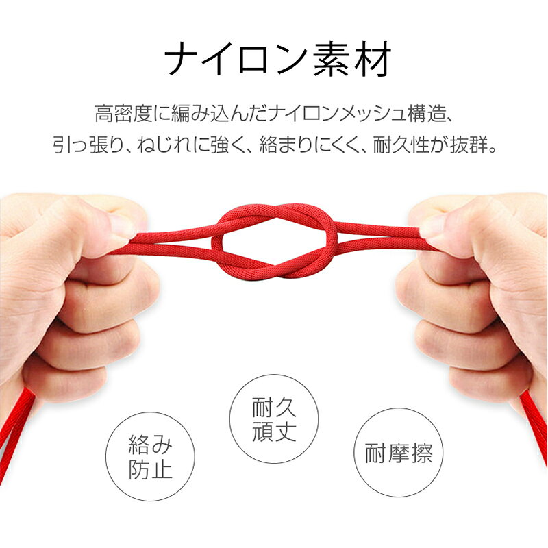 【在庫処分アウトレットセール】 【3本セット iOS対応充電ケーブル】 L字型設計 1m 2m 3m iOS対応 iPhone iPad iOS 充電ケーブル 充電コード 充電 断線防止 L型 急速充電 高速充電 USB ゲームしながら充電 ながら 動画見ながら充電 充電器 長さ選べる ka-10114 (3)