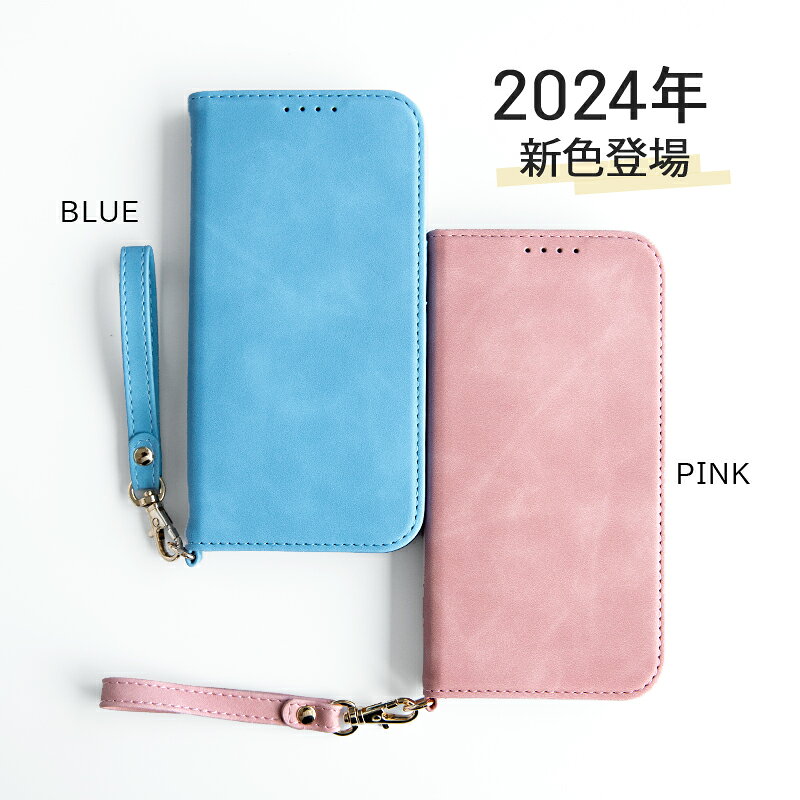 【在庫処分アウトレットセール】 ストラップ付 手帳型 手帳型スマホケース 上質PUレザー スマホケース iPhone対応 スマホケース iPhone 15 カード収納 マグネット開閉 全面保護 高見え 高級感 スタンド 大人シンプル 耐衝撃 軽量 PUレザー 手帳型 ケース ビジネス ka-10117 katte-me-10000133 カッテミー サンプル画像3