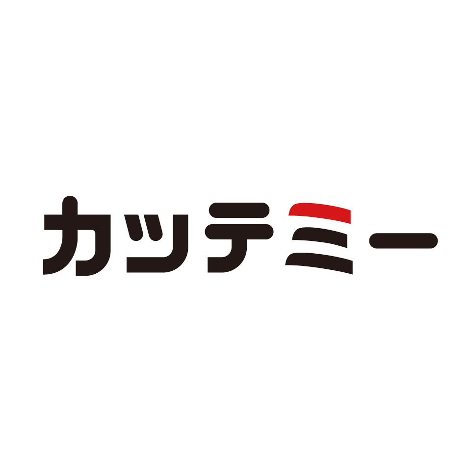 カッテミー