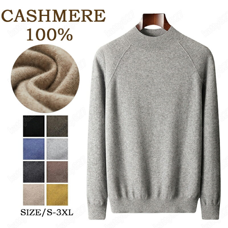 ��ŵ���� �����ߥ� ��� �����ߥ䥻������ U�ͥå� ���ԥ�󥰲ù� ��󥺥������� �˥å� �ȥåץ� �����ߥ�100% ���� ���� �»� �ӥ��ͥ� 5�� ̵...