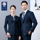 【2024最新作】スーツ レディース ビジネススーツ 2つボタン オールシーズン 70%ウール スリムフィット ノータック スリムスーツ プレミアム レギュラー...