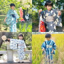 【新入荷】浴衣福袋 浴衣セット ポリエステル キッズ浴衣 ワンピース 選べる7柄 浴衣 帯 着付け 福袋 男性 キッズ ゆかた ユカタ 着物 浴衣 和風 お正月...
