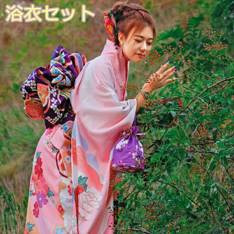【新入荷】浴衣 浴衣セット 浴衣 レディース 160cm コーディネート おまかせ 女性 ゆかた ユカタ 兵児帯 着物 婦人 浴衣 可愛い おしゃれ 優しい ピ...