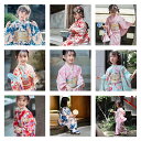 【新入荷】浴衣福袋 浴衣セット 浴衣のみ キッズ浴衣 ワンピース 選べる9柄 浴衣 福袋 子供 女の子 キッズ ゆかた ユカタ 着物 浴衣 和風 お正月 可愛い 桜の季節 テンプルフェア テンプルフェアおしゃれ 撮影 メモリアル 子供 ベビー cos 誕生日 記念日 yy-18