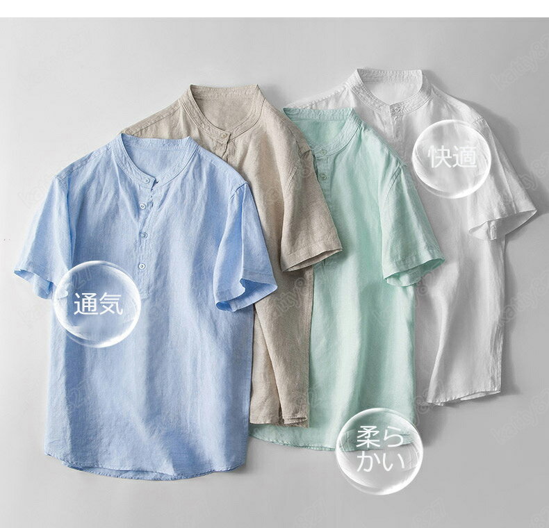 【特典あり】麻セットアップ メンズ シャツ ハーフパンツ 麻100% リネン 接触冷感 織りシャツ 通気 柔らかい 上下セット 無地 シャツ メンズ カジュアルシャツ おしゃれ 長袖 リネン 夏服 秋服 春服 メンズファッション 父の日 ギフト プレゼント yam10