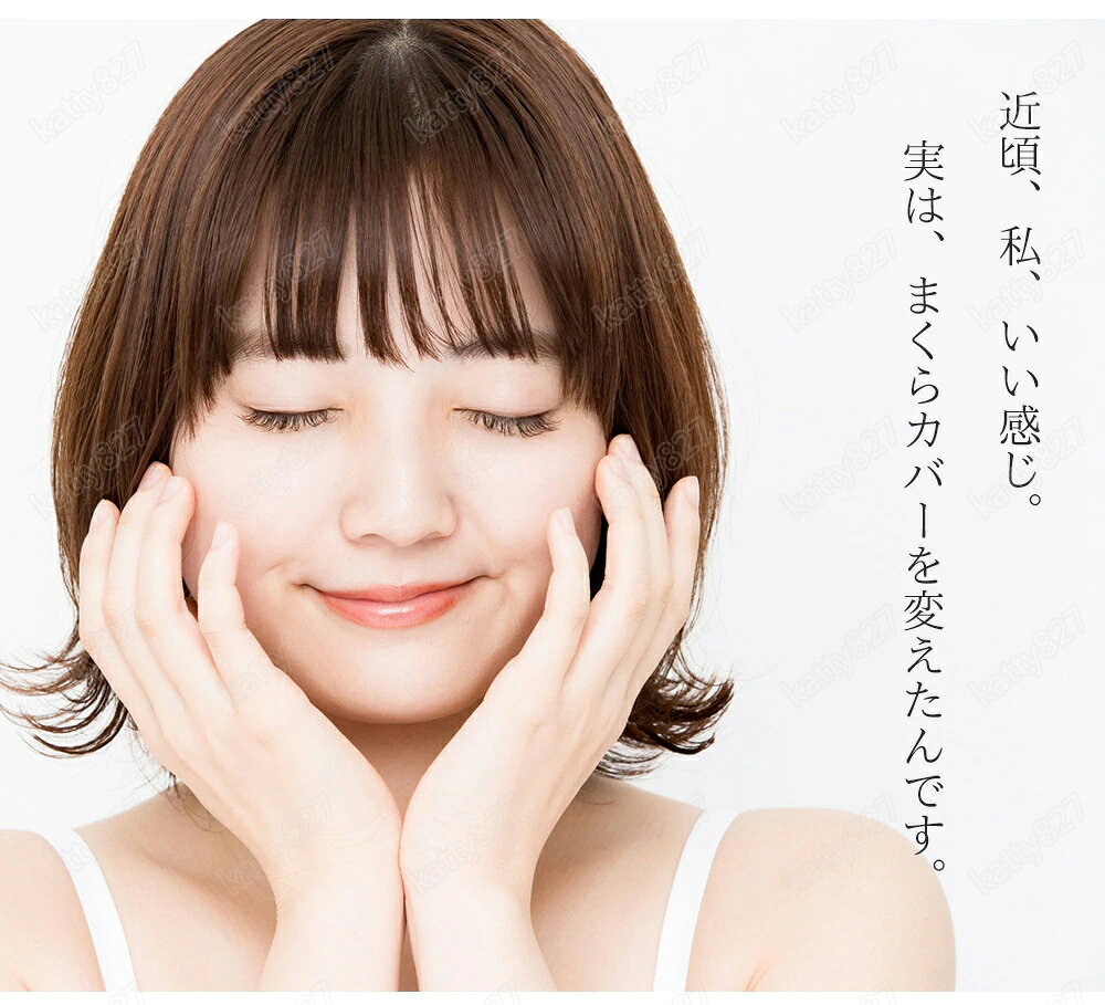 クッションカバー シルククッションカバー 6A 夏 おしゃれ 絹 SLIK 両面シルク 無地 封筒タイプ 封筒式 シンプル 肌触り良い 保湿 冷感 涼しい 吸湿性 放湿性 ソファ背当て 装飾枕カバー 座布団カバー 和室 業務用 抱き枕カバー 車用抱き枕カバー 贅沢 光沢感 プレゼント [3]