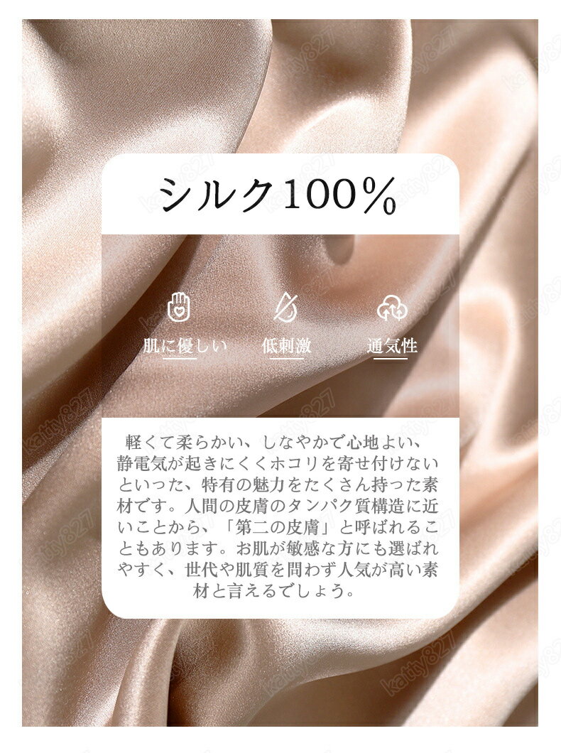 ����ŵ����ۥѥ���� ���륯100�� ����å� �ѥ���� 19�� �ڥ������� ���󥰥���ߥ����� ���餫ŷ�����륯 ���󤰥���ߥ����� ��5�� ��ǥ����� ȩ�� ��ȩ �Ҵ�ȩ ������ ȩ�ˤ䤵���� ��̲ ��ȩ �ۼ� ����� ���� �İ��� �̵� �ô� ���� �ɽ� ��Ŭ ��� £��ʪ �����