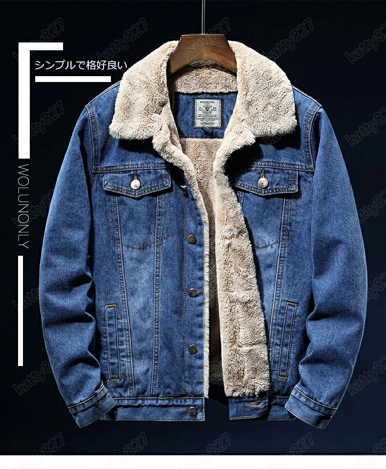 デニムジャケット メンズ お洒落 メンズ 上着 カジュアル 防寒 ライダースジャケット 裏ボア 超人気 ジージャン Gジャン2色展開 メンズアウター7001 防寒 秋 冬 春 デニムジャケット メンズ 裏ボアジャケット Gジャン 裏起毛 ジージャン 長袖 秋冬 ヴィンテージ