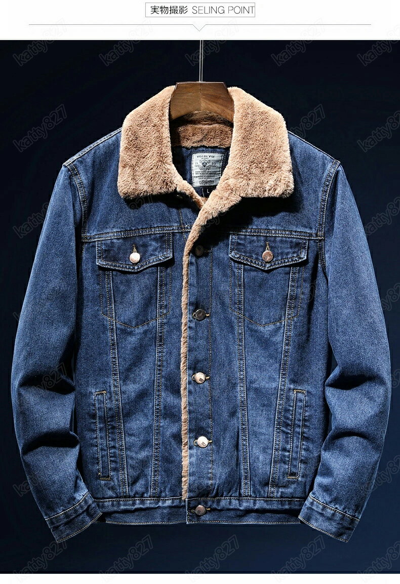 デニムジャケット メンズ お洒落 メンズ 上着 カジュアル 防寒 ライダースジャケット 裏ボア 超人気 ジージャン Gジャン2色展開 メンズアウター7001 防寒 秋 冬 春 デニムジャケット メンズ 裏ボアジャケット Gジャン 裏起毛 ジージャン 長袖 秋冬 ヴィンテージ