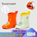 レインブーツ 女の子 男の子 キッズ Treegrandpa ジュニア 軽量 子供 雨 雨具 梅雨 防水 シンプル 入学 入園 通学 雨 雪 防水 無地 プレゼ...