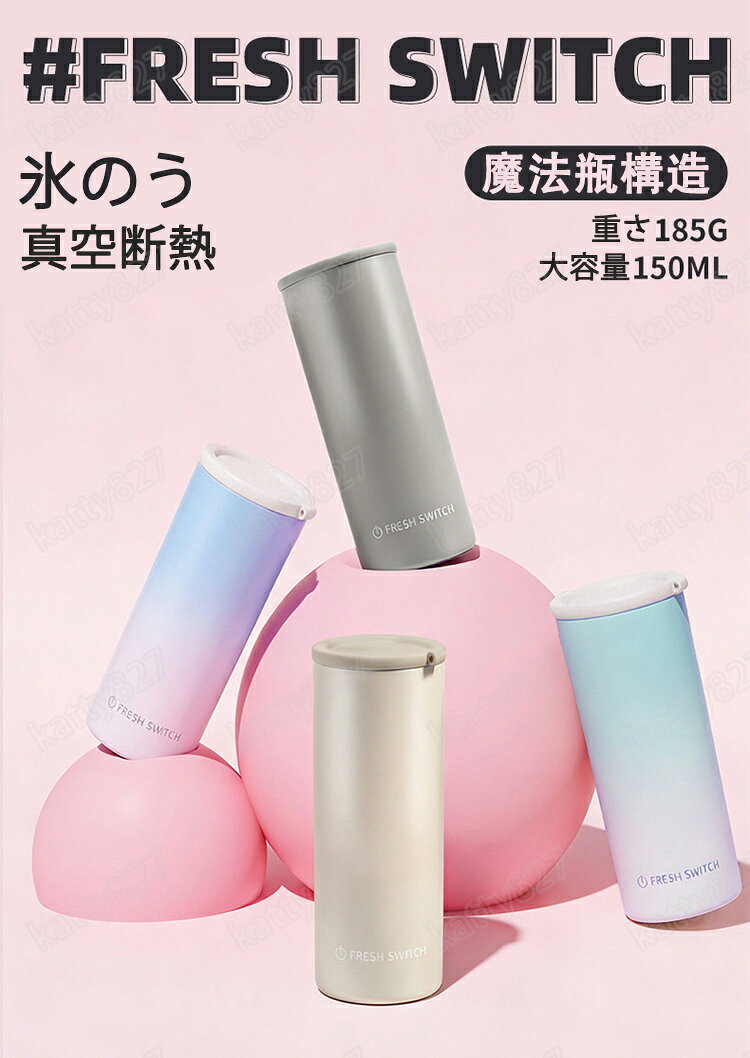 katty827の氷のう 氷嚢 持ち運び 携帯 ネッククーラー 首 冷やす 氷のうボトル 水筒 魔法瓶 40時間保冷 真空断熱 保冷 冷温スティック アイシングバッグ ひょうのう アイスパック ミニアイスパック 防寒対策 携帯湯たんぽ 繰り返し ゴルフ スポーツ 熱中症対策グッズ 暑さ対策 グッズ｜アングル3