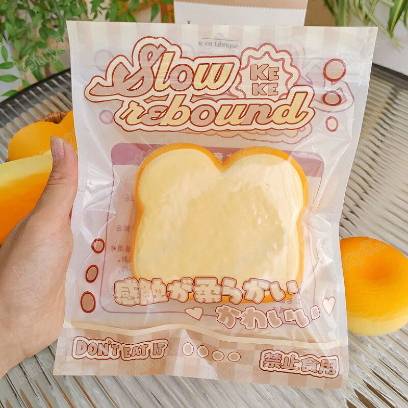 スクイーズ 水感 全52種類 ストレス解消 ぷにぷに触感 クイーズおもちゃ もちもち 癒し 減圧 握る 肉球 ベーカリー パン ブレッド 低反発 触感いい 人気 可愛い 減圧グッズ ソフト感覚 弾力性抜群 おしゃれ 子供 大人 男の子 女の子 子供会 ビンゴ ゲーム ギフト 贈り物 kattty-10002523 katty827 サンプル画像3