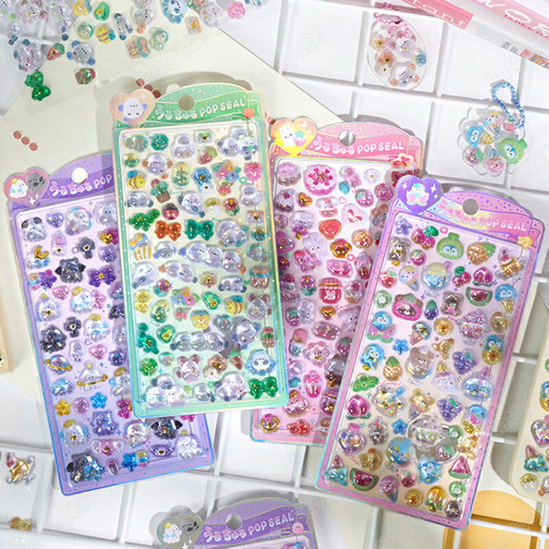 【5枚セット】ぷくぷくシール 平成シール 可愛いシール スマホケース飾り 和風 日系 46種類 ごほうびシール ご褒美シール 立体シール シール 女の子 ぷくぷく 装飾用 DIY用 3Dシール 手帳 ステッカーデコ 手作り キラキラ 貼り付け スマホケース 水筒 ペン 手芸用 アルバムのサムネイル