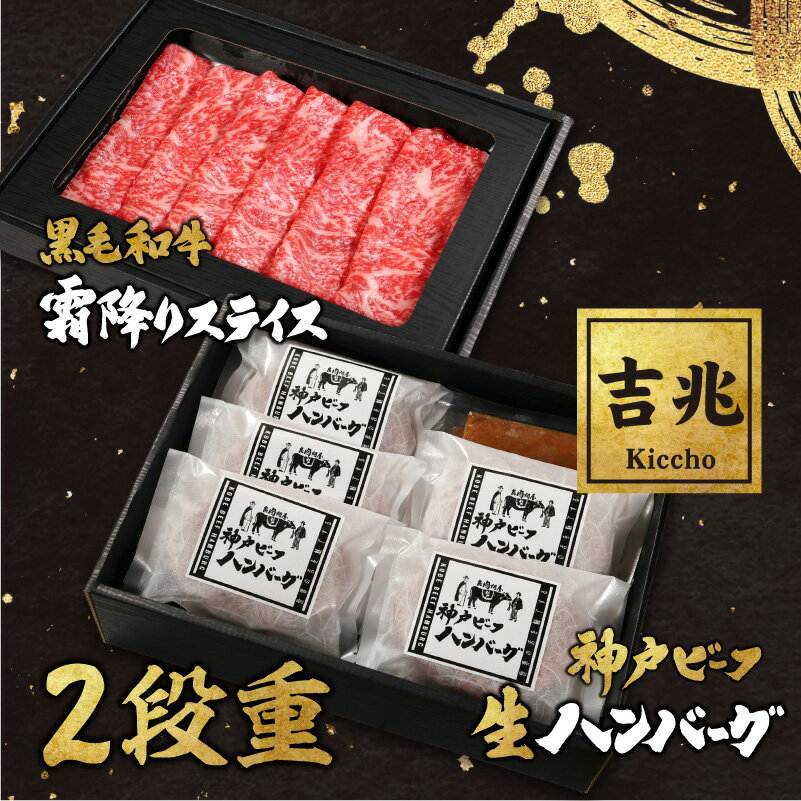 �ڵ���-Kiccho-�۹����µ����ߤꥹ�饤���ȿ��ͥӡ������ϥ�С�����2�ʽ� ���������� ��֥����� 500g ����֤���� �����Ƥ� �ϥ�С��� ���͵� 5���� ���ե� ���渵 �������ե� �����󤻥���� ���� �� ������ ��� £���� �ץ쥼��� ���ˤ� ������ ����� �����