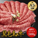 牛肉 黒毛和牛ロース サイコロステーキ 150g×2 計300g 焼肉
