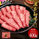 A5 極上カルビ ミスジ みすじ 宮崎牛 500g ホワイトデー 佐賀牛 焼肉 ギフト 肉 高級 喪中 のし 挨拶 粗品 名入れ 福岡 黒毛和牛 牛肉 焼肉用 和牛 焼き肉 用 長崎和牛 鹿児島 お中元 神戸牛 プレゼント カード 霜降り 厳選 牛 厚切り 国産 お取り寄せ 食品 bbq