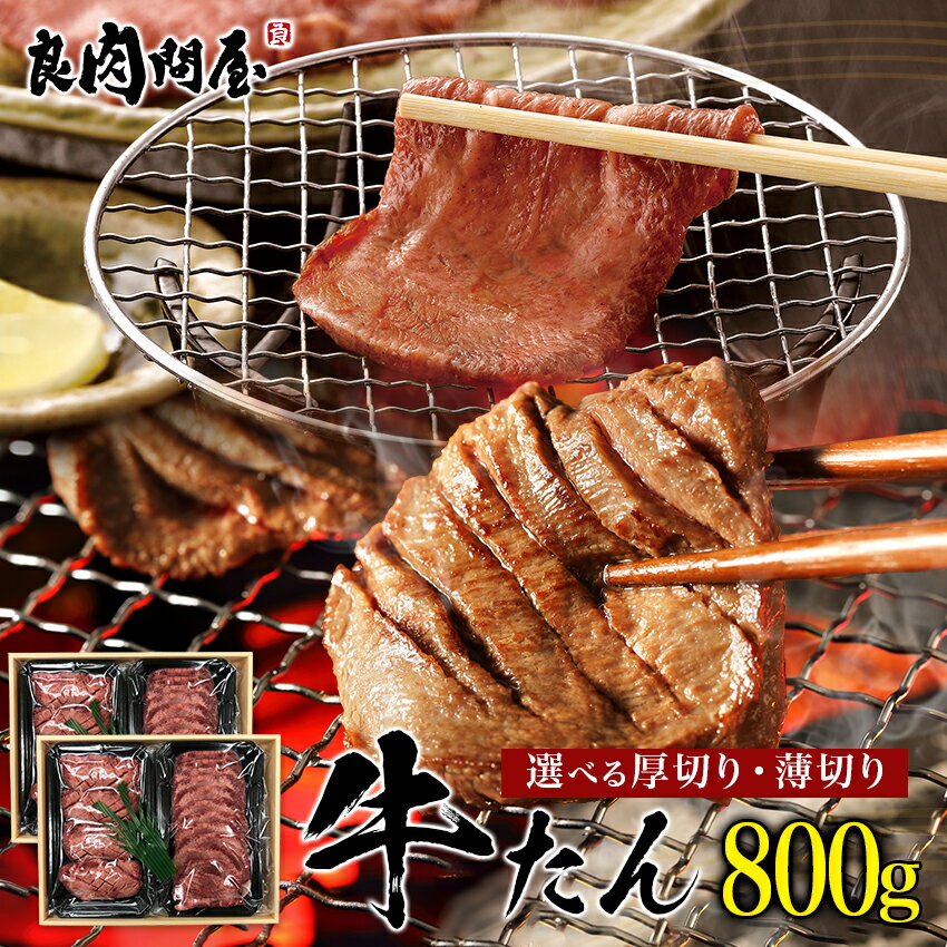 Iׂ ^ 800g Hה׃Zbg 苍^ ؂E؂D݂őg v800g ē  BBQ ^Zbg    Lv   蕨 j v[g ̓ ̓ 䒆