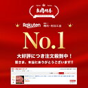 katumeshitei:10000059のサンプル画像3