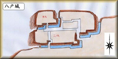 [完成品] 　八戸城・三八城（八戸市内丸三八城公園）青森の城　日本の城　お城のジオラマ模型　プラモデル　城郭模型 ★ケース244×244×261mm ★参考画像は「余湖くんのホームページ」よりの縄張り図ですが、ケース内で作れる範囲で作ります。★オーダーメイド商品に付き納品まで約30日程掛かります。 ★★サイズ　コレクションケース244×244×261mm ★参考画像は「余湖くんのホームページ」よりの縄張り図ですが、ケース内で作れる範囲でお作りします。作れない範囲も発生しますのでご了承下さい。(目安：ジオラマ200×200mm 　この範囲で出来る屋敷などは造りこみます。)　★この作品はコレクションケースの土台に直接ジオラマを製作しますのでコレクションケースとジオラマが一体化しております。 ★ 製作期間は約30日ほど掛かります。 ★お好きな季節(春夏秋冬)がお選び頂けます。 2