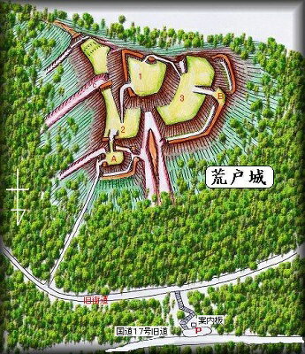 [完成品] 荒戸城（湯沢町神立字荒戸）　日本の城　お城のジオラマ模型　プラモデル　城郭模型