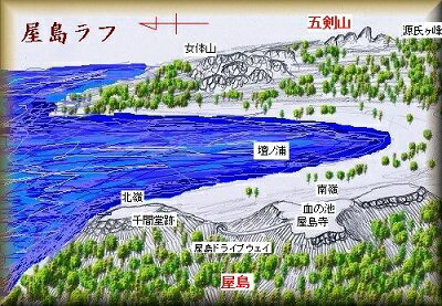 [完成品] 屋島城（高松市屋島）日本の城　お城のジオラマ模型　プラモデル　城郭模型