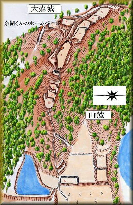 [完成品] 大森城（宇和島市三間町小沢川130）日本の城　お城のジオラマ模型　プラモデル　城郭模型 愛媛の城 ★★サイズ　コレクションケース244×244×261mm ★参考画像は「余湖くんのホームページ」よりの縄張り図ですが、ケース内で作れる範囲でお作りします。作れない範囲も発生しますのでご了承下さい。(目安：ジオラマ200×200mm 　この範囲で出来る屋敷などは造りこみます。)　★この作品はコレクションケースの土台に直接ジオラマを製作しますのでコレクションケースとジオラマが一体化しております。 ★ 製作期間は約30日ほど掛かります。 ★お好きな季節(春夏秋冬)がお選び頂けます。 2