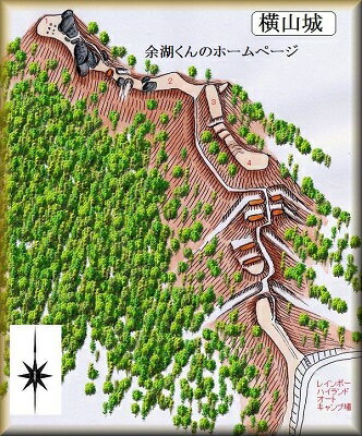 [完成品] 横山城（松山市麓）日本の城　お城のジオラマ模型　プラモデル　城郭模型
