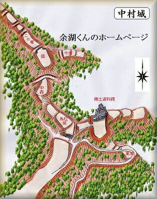  　中村城・為松城（四万十市丸の内為松公園)　日本の城　お城のジオラマ模型　プラモデル　城郭模型