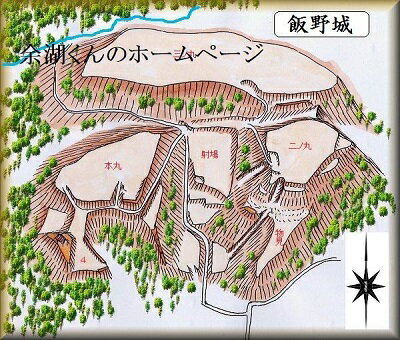 [完成品] 飯野城・亀城（えびの市原田3595亀城公園））日本の城　お城のジオラマ模型　プラモデル　城郭模型