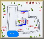 [完成品] 　筒井城（大和郡山市筒井町）日本の城　お城のジオラマ模型　プラモデル　城郭模型
