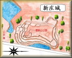 [完成品] 　新庄城（葛城市新庄屋敷山公園）日本の城　お城のジオラマ模型　プラモデル　城郭模型