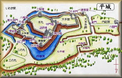 [完成品] 平城（いわき市平）日本の城　お城のジオラマ模型　プラモデル　城郭模型 福島の城 ★★サイズ　コレクションケース244×244×261mm ★参考画像は「余湖くんのホームページ」よりの縄張り図ですが、ケース内で作れる範囲でお作りします。作れない範囲も発生しますのでご了承下さい。(目安：ジオラマ200×200mm 　この範囲で出来る屋敷などは造りこみます。)　★この作品はコレクションケースの土台に直接ジオラマを製作しますのでコレクションケースとジオラマが一体化しております。 ★ 製作期間は約30日ほど掛かります。 ★お好きな季節(春夏秋冬)がお選び頂けます。 2