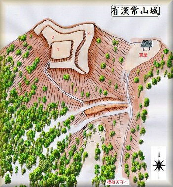 [完成品] 　有漢常山城（高梁市有漢町有漢）日本の城　お城のジオラマ模型　プラモデル　城郭模型