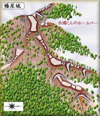 [完成品] 幡屋城（邑南町大字上口羽）日本の城　お城のジオラマ模型　プラモデル　城郭模型