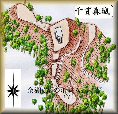 [完成品] 　千貫森城（大崎市千貫森館）日本の城　お城のジオラマ模型　プラモデル　城郭模型