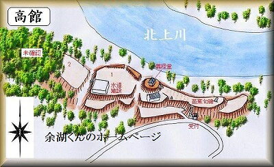 [完成品] 　高館・衣川館（平泉町高館）日本の城　お城のジオラマ模型　プラモデル...
