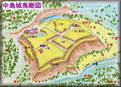 [完成品] 　中島城（銚子市中島町）日本の城　お城のジオラマ模型　プラモデル　城郭模型