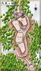 [完成品] 久米ヶ城（飯田市箱川城山公園）日本の城　お城のジオラマ模型　プラモデル　城郭模型