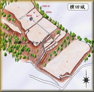  横田城・護摩堂城（遠野市松崎町横田）日本の城　お城のジオラマ模型　プラモデル　城郭模型