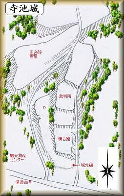 [完成品] 寺池城・登米要害（登米市登米町寺池桜小路）日本の城　お城のジオラマ模...