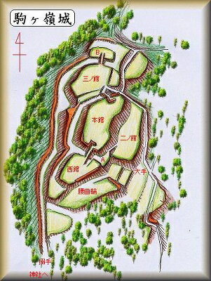 [完成品] 駒ヶ嶺城・臥牛城（新地町駒ヶ嶺字館）日本の城　お城のジオラマ模型　プラモデル　城郭模型